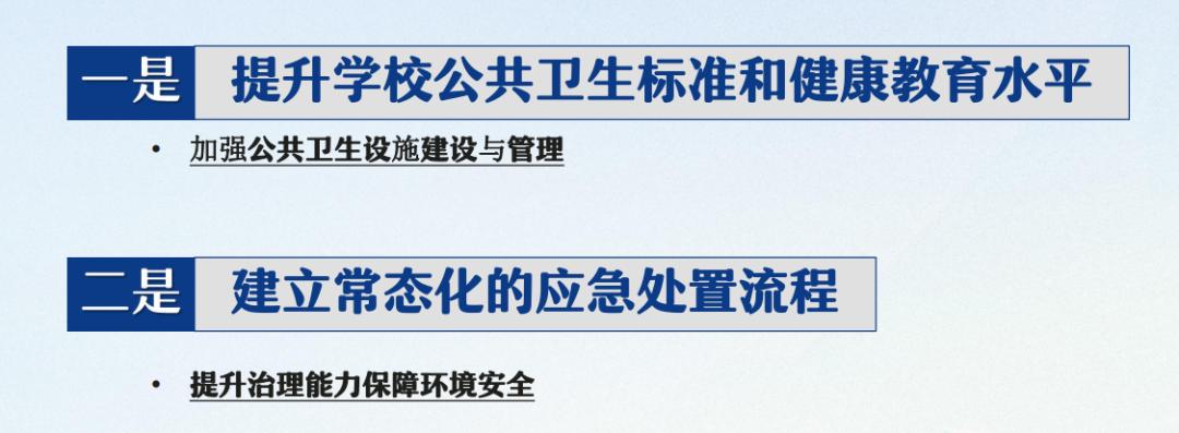 经济重构期待：重返老结构，新机遇何在？