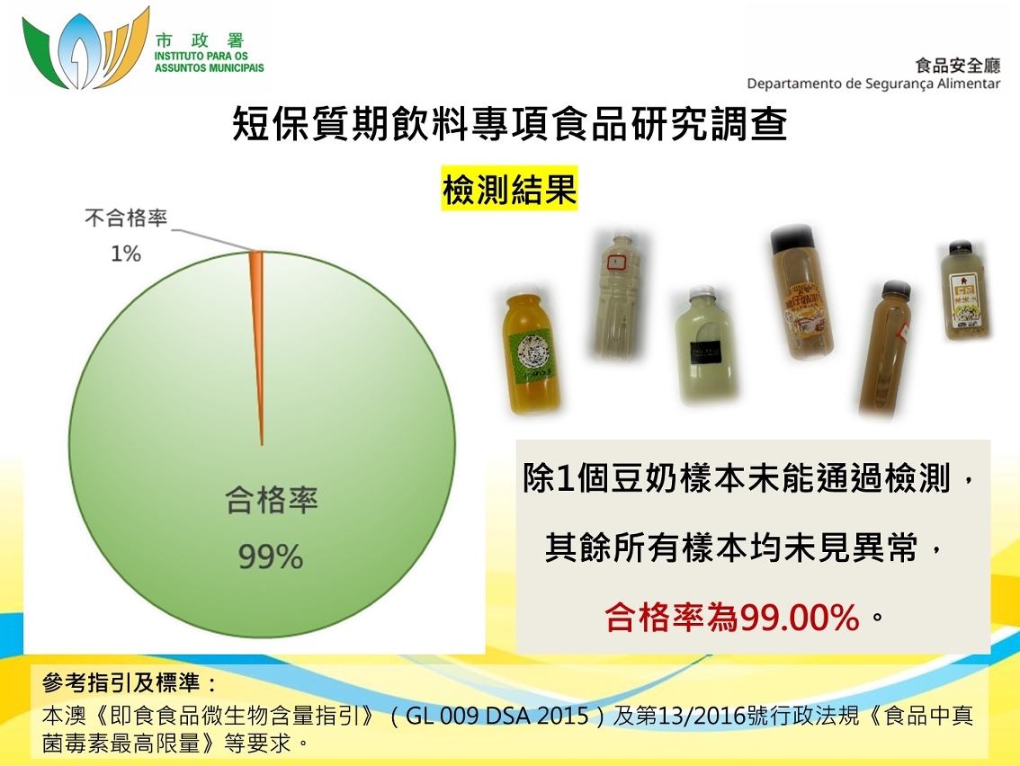 新澳天天彩资料大全四九中特|科学释义解释落实