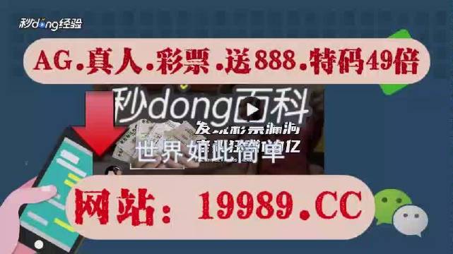 2024年澳门天天开奖结果|联通解释解析落实