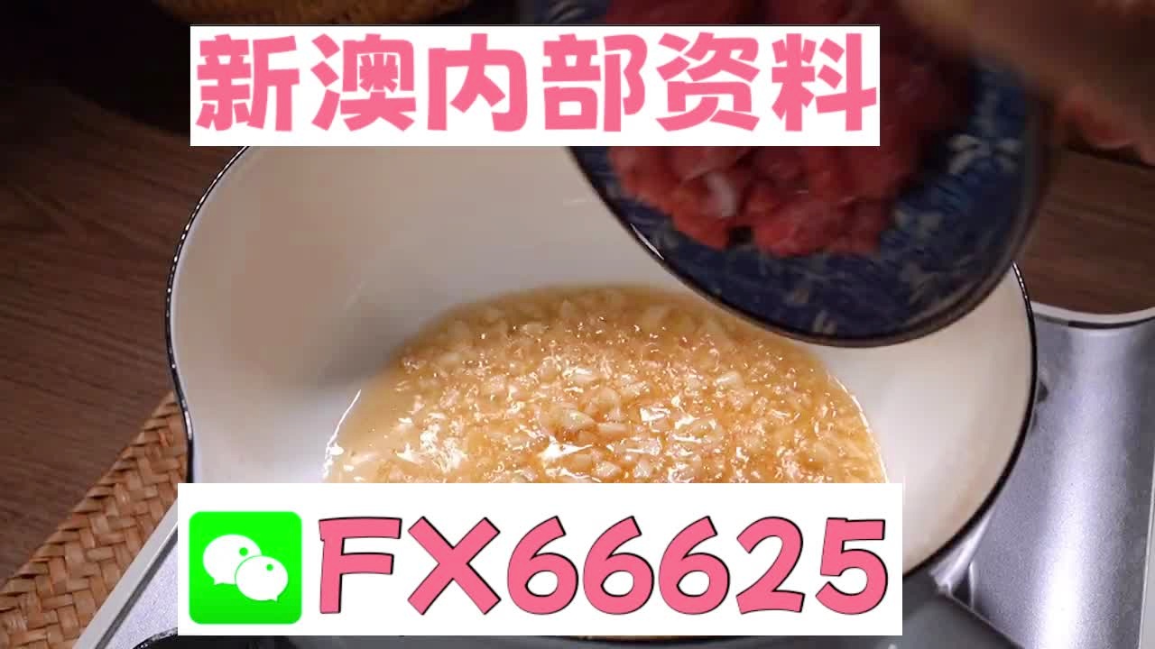 新澳门精准10码中特|澳门释义成语解释