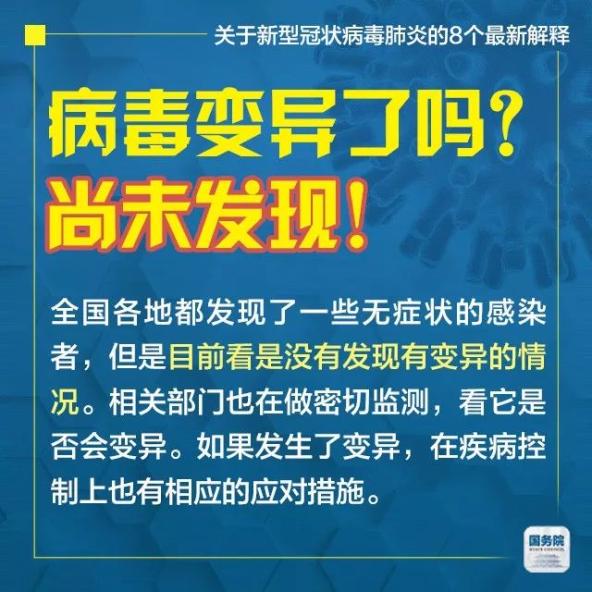 新澳门资料全年免费精准|电信讲解解释释义