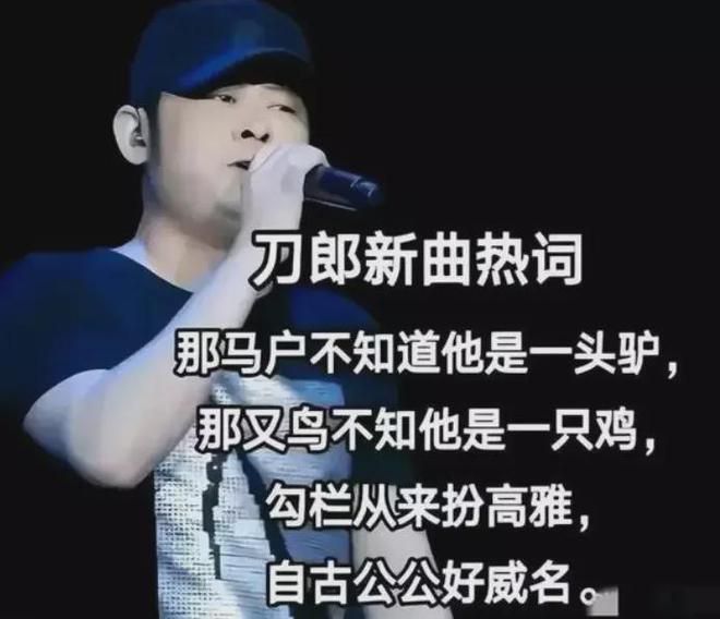 关于骚男音乐网，网络时代的音乐与道德伦理的探讨