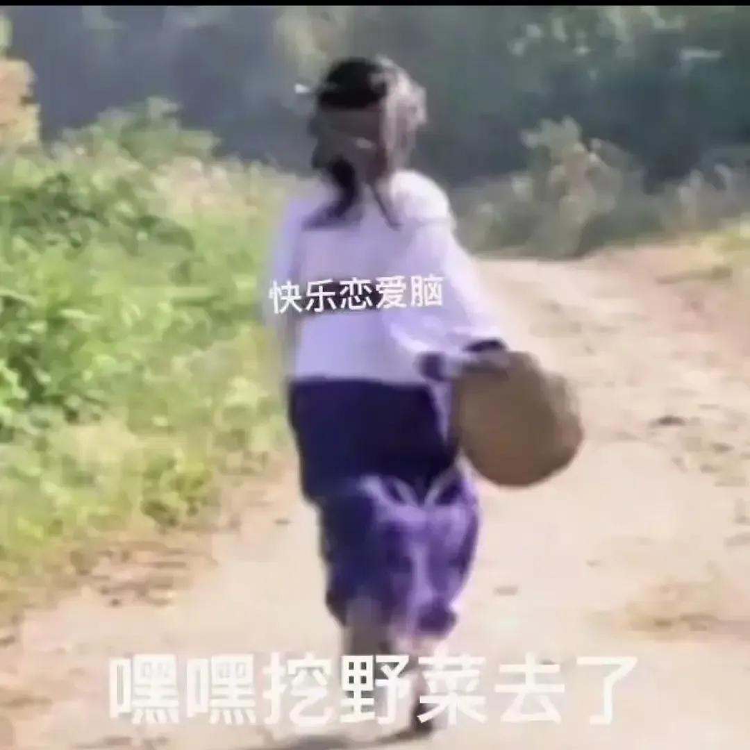 三年级音乐网课教学计划