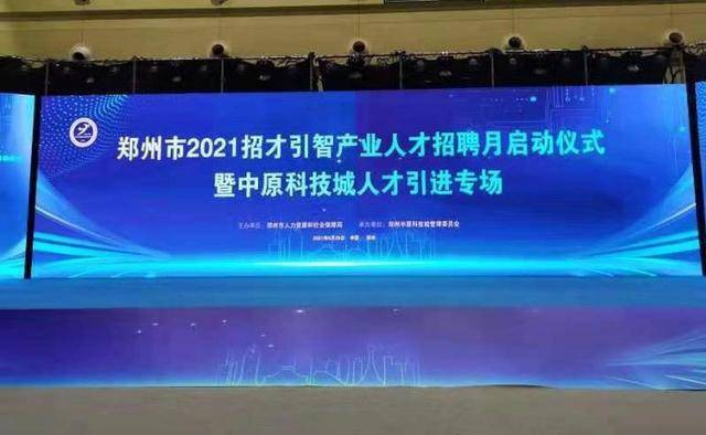 箬横最新招聘人才网——发掘人才，助力企业发展