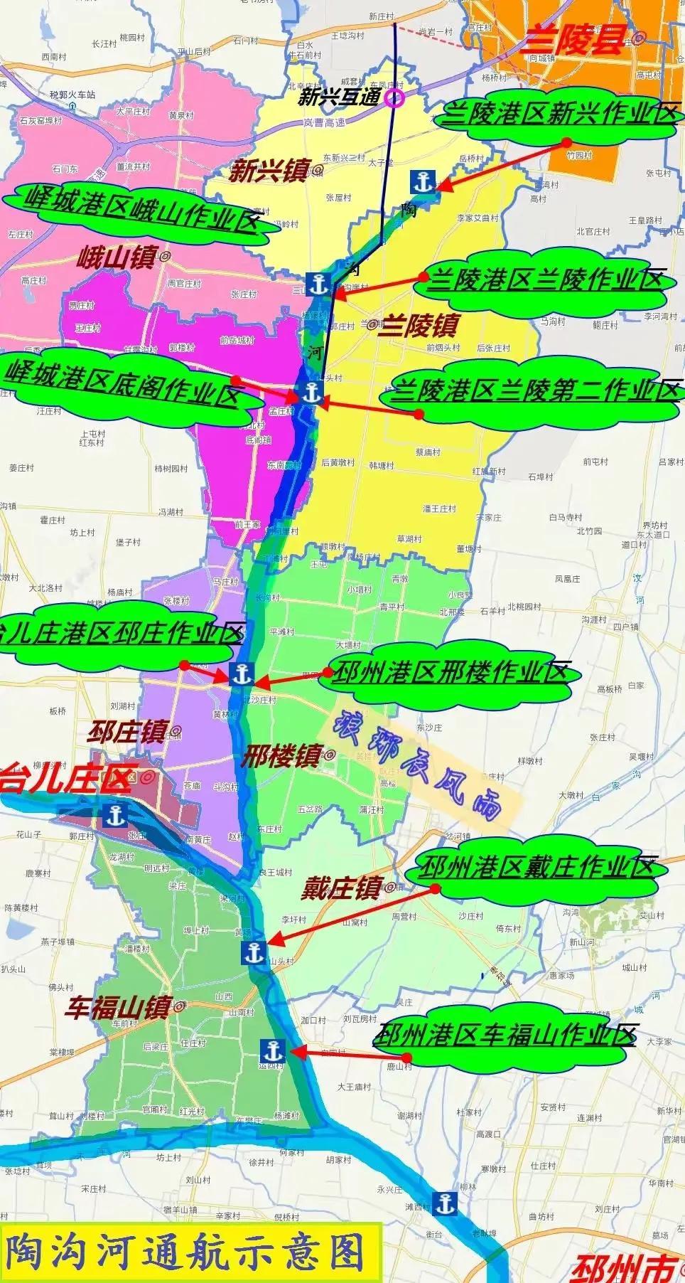 山东临沂新航道英语，探索高质量英语教育的旅程