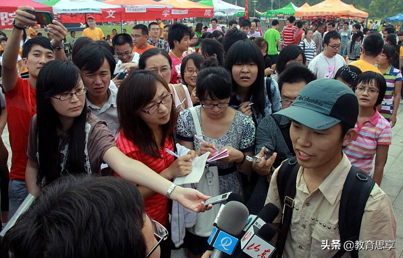 山东自考网地址，一站式服务平台与资源宝库