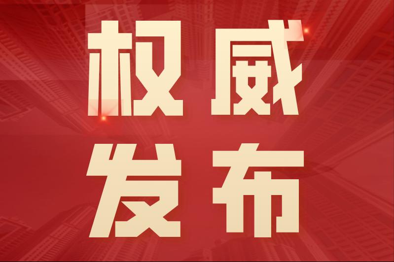 山西专升本英语教育网课，探索高效学习的路径