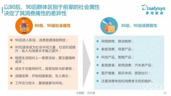 山东自考网站官网，一站式服务平台助力个人成长与提升