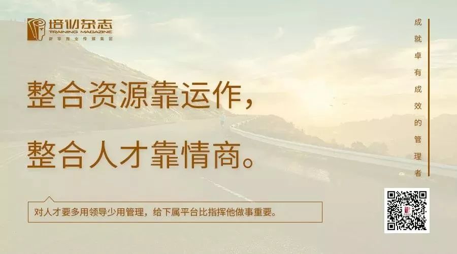 山财自考网，助力个人成长与学业发展的优质平台