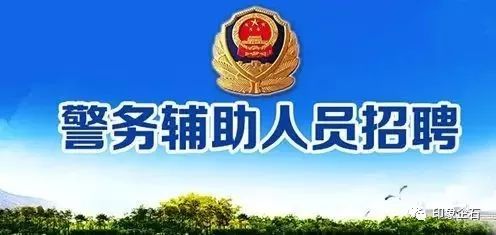 瑞昌招工信息最新招聘——探寻职业发展的无限可能