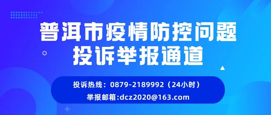 三汊镇英语培训班地址电话——探索优质英语教育的起点