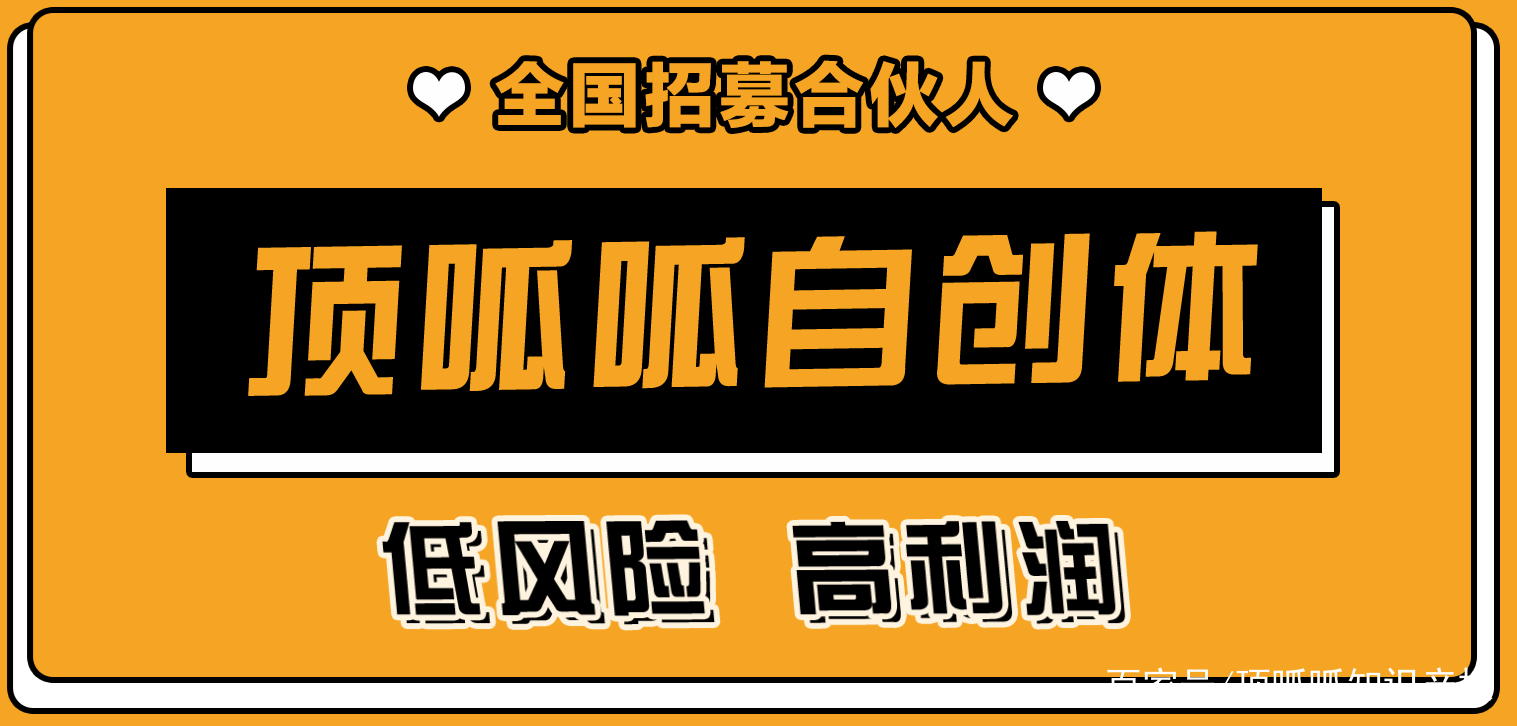 山东省事业单位招聘网，一站式招聘求职平台