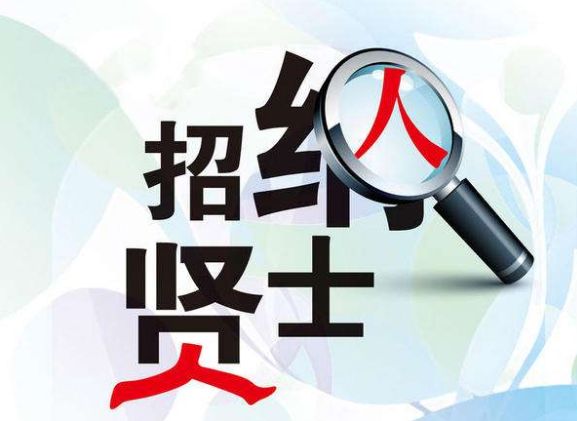 山东大张人才招聘信息网——连接企业与人才的桥梁