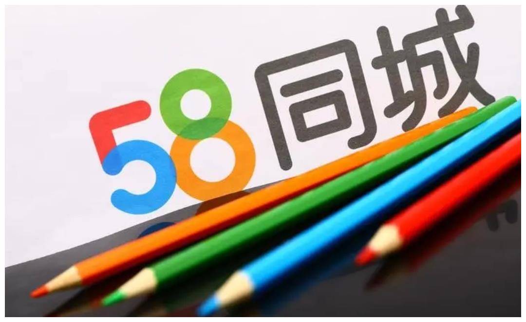 桑拿招聘，探索58同城平台优势与机遇