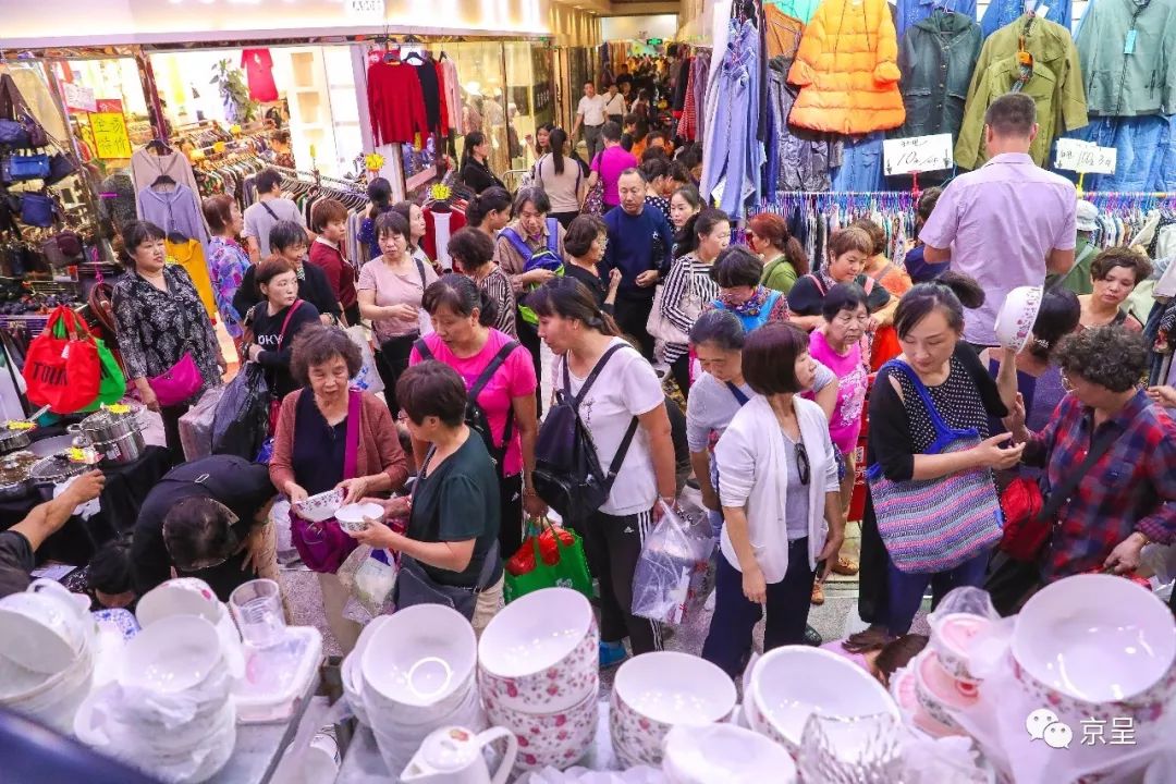 沙河日杂百货批发市场，繁荣的商业脉搏